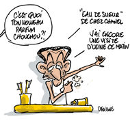 Nicolas Sarkozy en campagne : visites d'usines à la chaîne