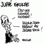 Juppé droit dans son Sarkozy