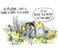 25ème journée mondiale du refus de la misère