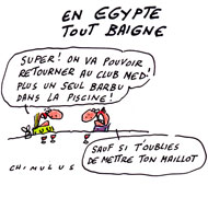Égypte : Mohamed Morsi a perdu le pouvoir - Dessin spécial humour fin de Chimulus