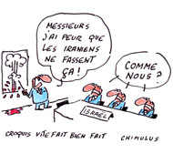 Israël critique l'accord sur le nucléaire iranien - Dessin de Chimulus