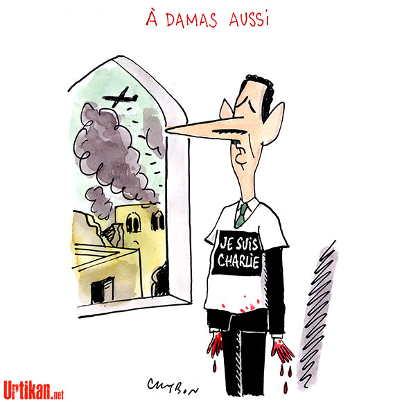 #JeSuisCharlie : le bal des hypocrites, jusqu'où ?