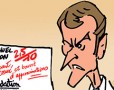 France : la Convention citoyenne pour le climat met une très mauvaise note au gouvernement - Dessin de Mutio